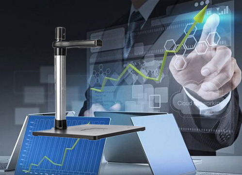 高拍儀在公安辦公系統(tǒng)中的深度應(yīng)用與日常維護策略